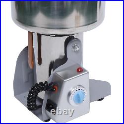 2000g Commercial Spice Grinder Electric Grain Mill Dry Dehydrated Food Grinder