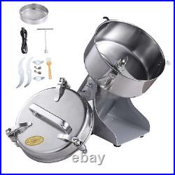 2000g Commercial Spice Grinder Electric Grain Mill Grinder High Speed