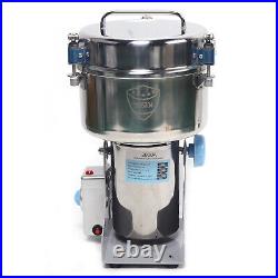 2000g Electric Grain Dry Grinder Commercial Swing Type Dry Mill Machine Durable 2000g Electric Grain Dry Grinder Commercial Swing Type Dry Mill Machine Durable