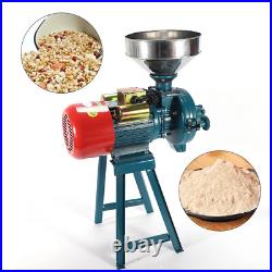 Electric Grain Mill Cereals Grinder 220v-110V Coffee Mill with Funnel Conical