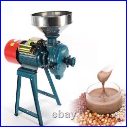 Electric Grain Mill Cereals Grinder 220v-110V Coffee Mill with Funnel Conical