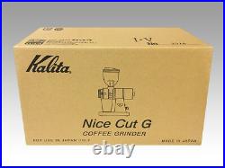 Kalita Coffee Mill nice cut G #61102 Ivory White from Japan DHL Fast shipping