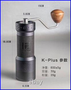 New Manual Coffee Grinder Portable Coffee Mill 7core Burr 48mm